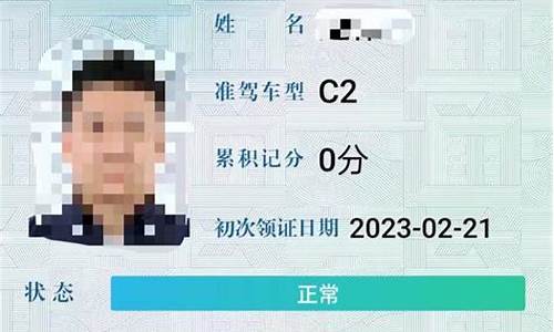 2023深圳考驾照多少钱_2023深圳考