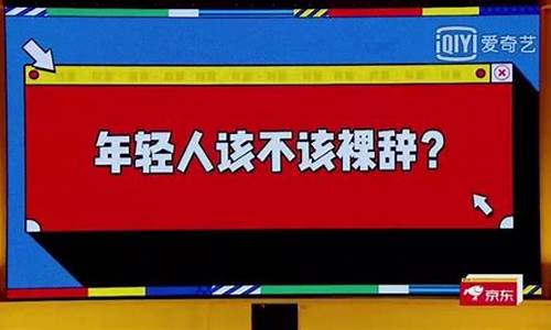 年轻人该不该考b2驾照_年轻人该不该考b