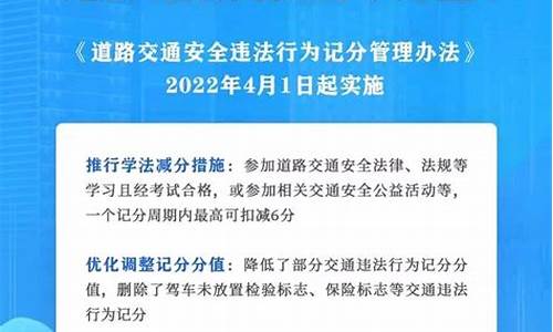 2022新交规c1直接增驾a1_2020新交规c1直接增驾a