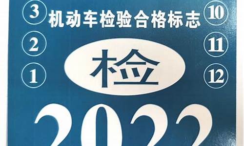 2020年机动车科目一考试试题_2020