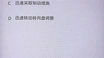 科目一必背十句口诀_科目一必背十句口诀2023年