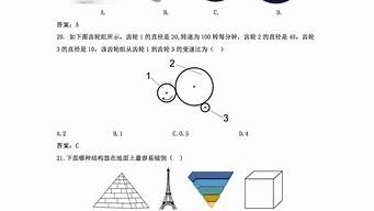 理论模拟考试题_2024电焊工理论模拟考试题