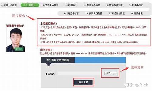 教师资格证考试报名时间2023年_教师资格证考试报名时间2023年上半年