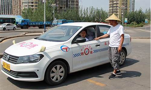 学车现场照片_学车现场照片要什么样